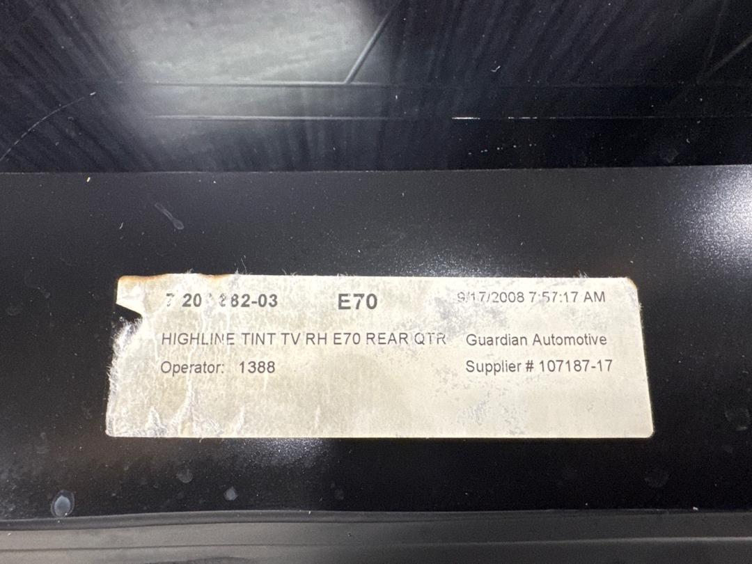 Стекло, 860 рублей, Красноярск