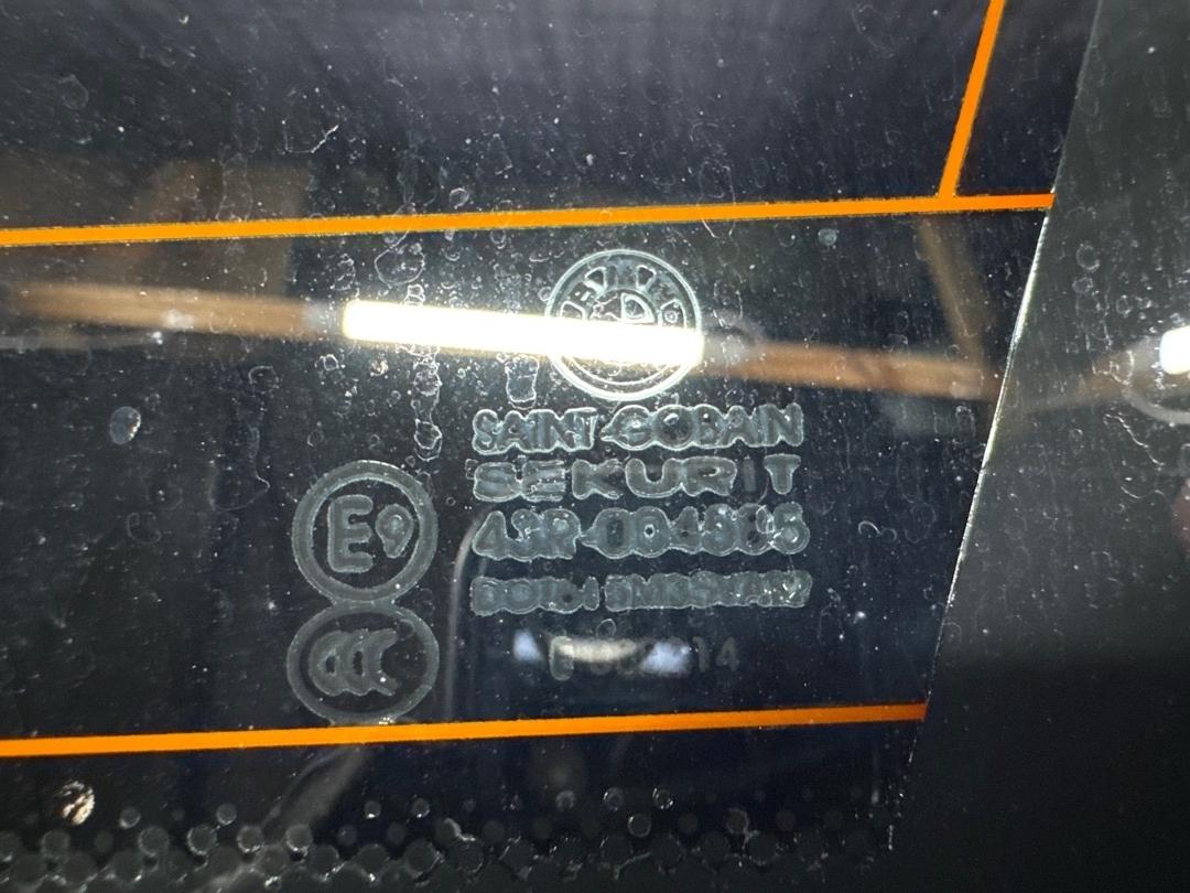 Стекло, 860 рублей, Красноярск