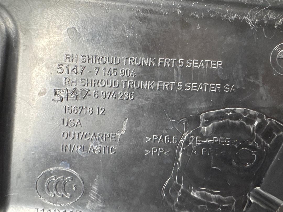 Обшивка багажника, 1430 рублей, Красноярск