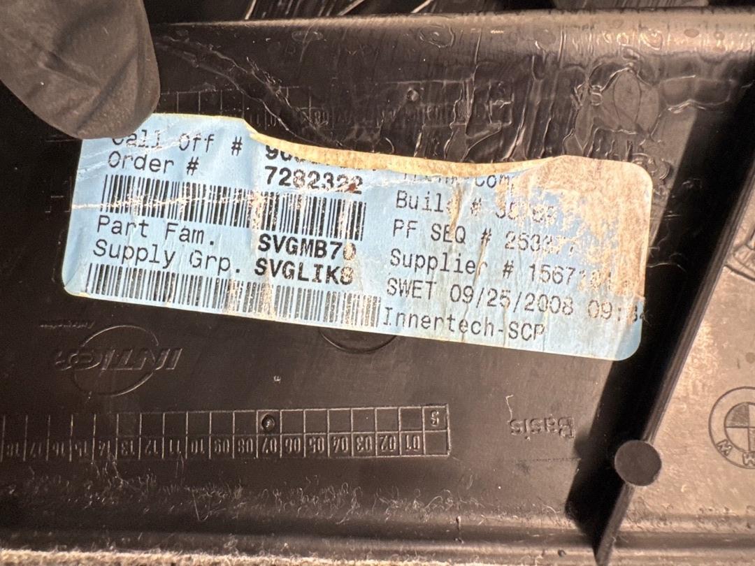 Обшивка багажника, 1430 рублей, Красноярск