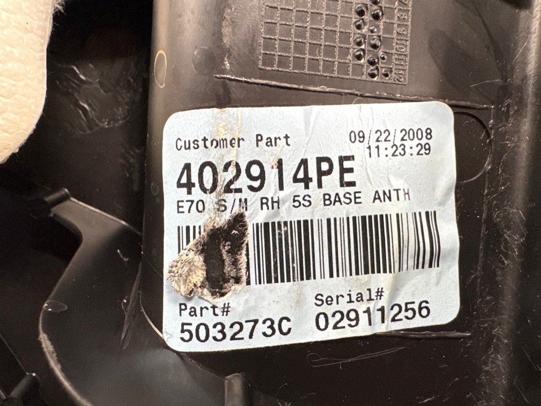 Обшивка багажника, 1430 рублей, Красноярск