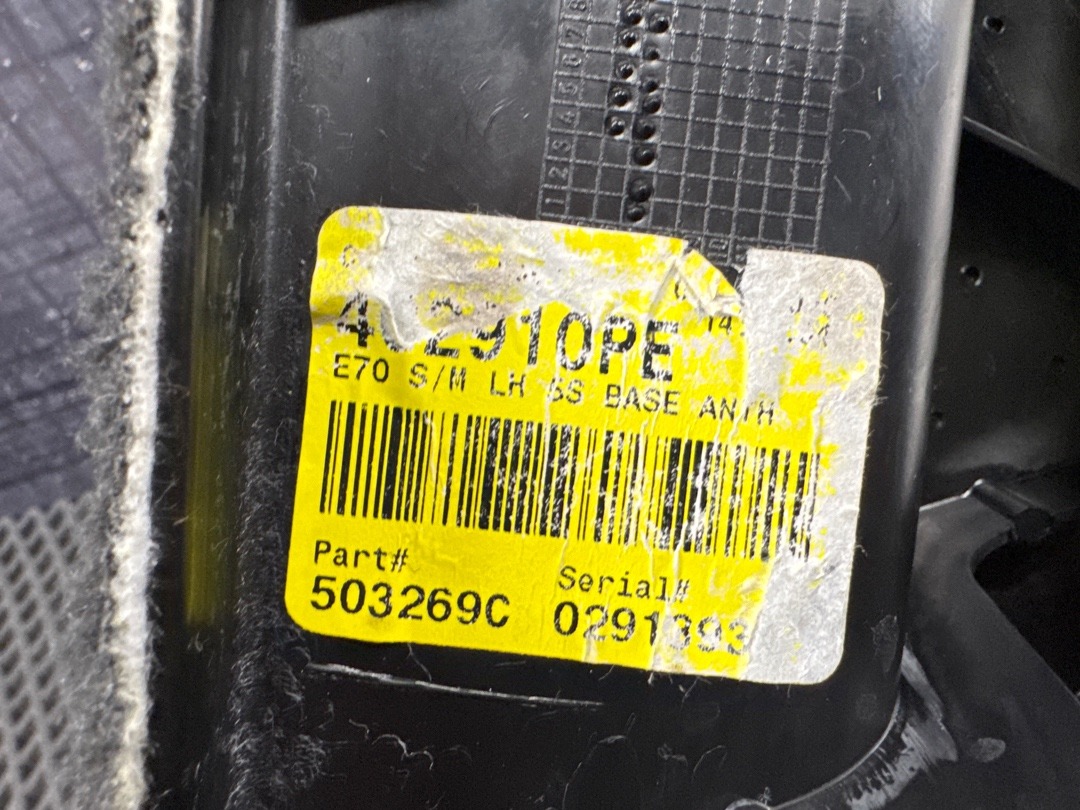 Обшивка багажника, 1290 рублей, Красноярск