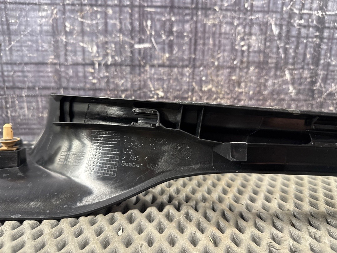 Накладка на порог, 750 рублей, Красноярск