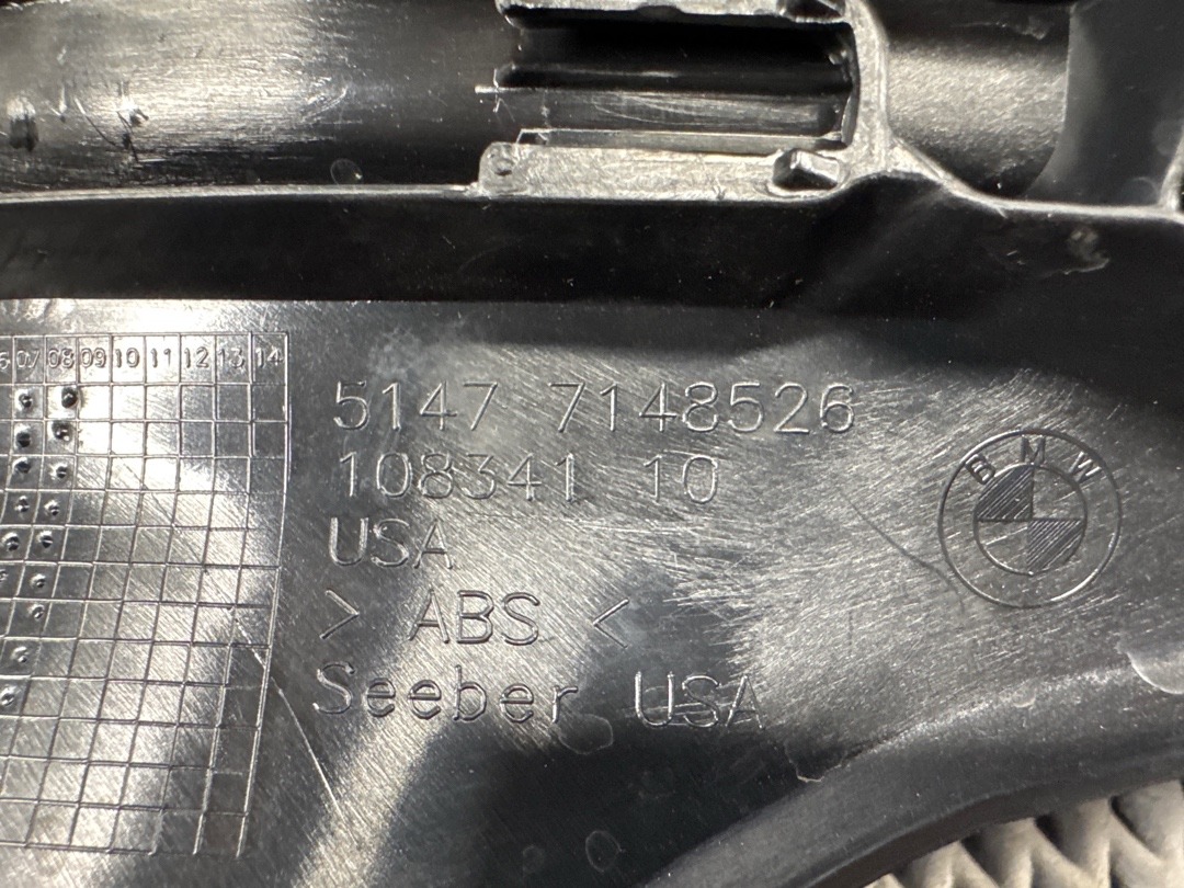 Накладка на порог, 750 рублей, Красноярск