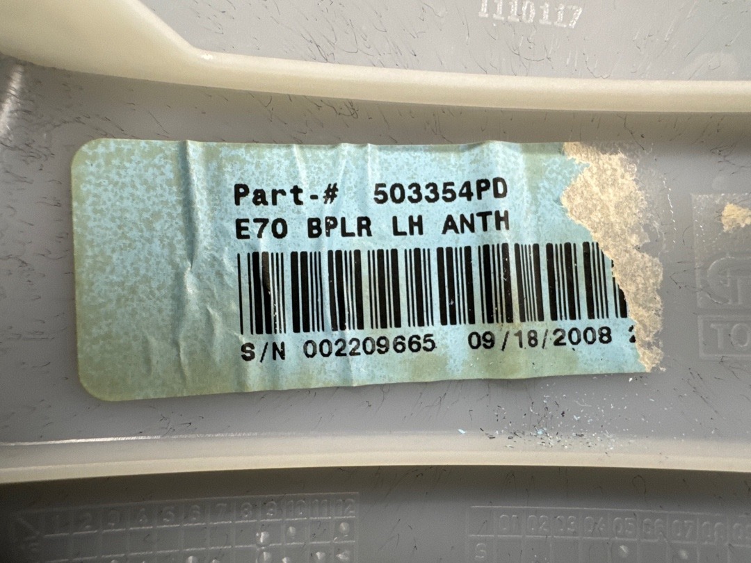 Комплект обшивок салона, 3930 рублей, Красноярск