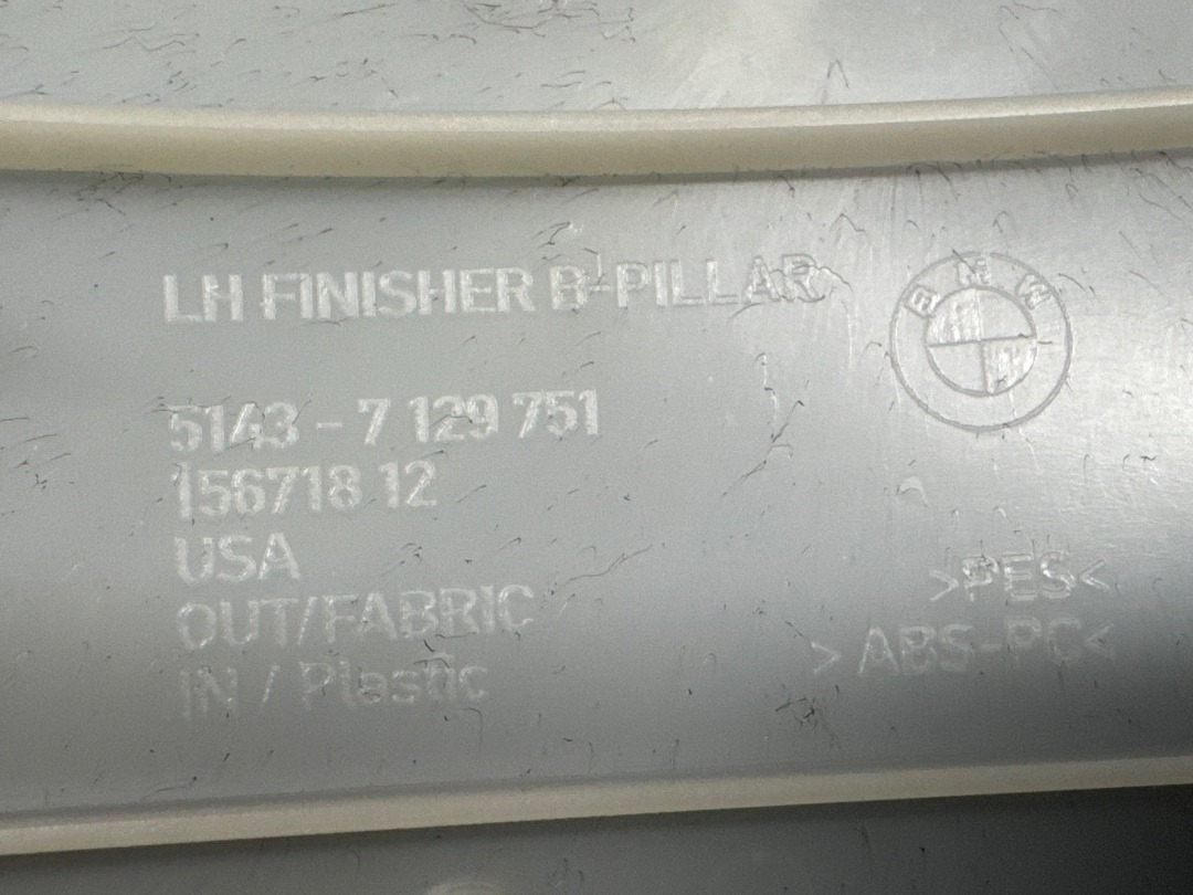 Комплект обшивок салона, 3930 рублей, Красноярск