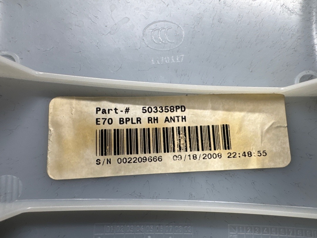 Комплект обшивок салона, 3930 рублей, Красноярск