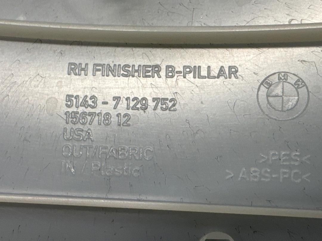 Комплект обшивок салона, 3930 рублей, Красноярск