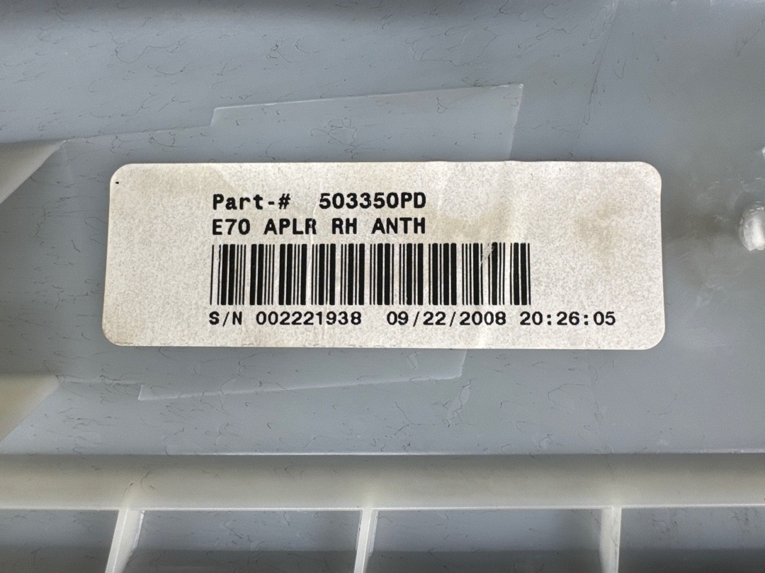 Комплект обшивок салона, 4720 рублей, Красноярск