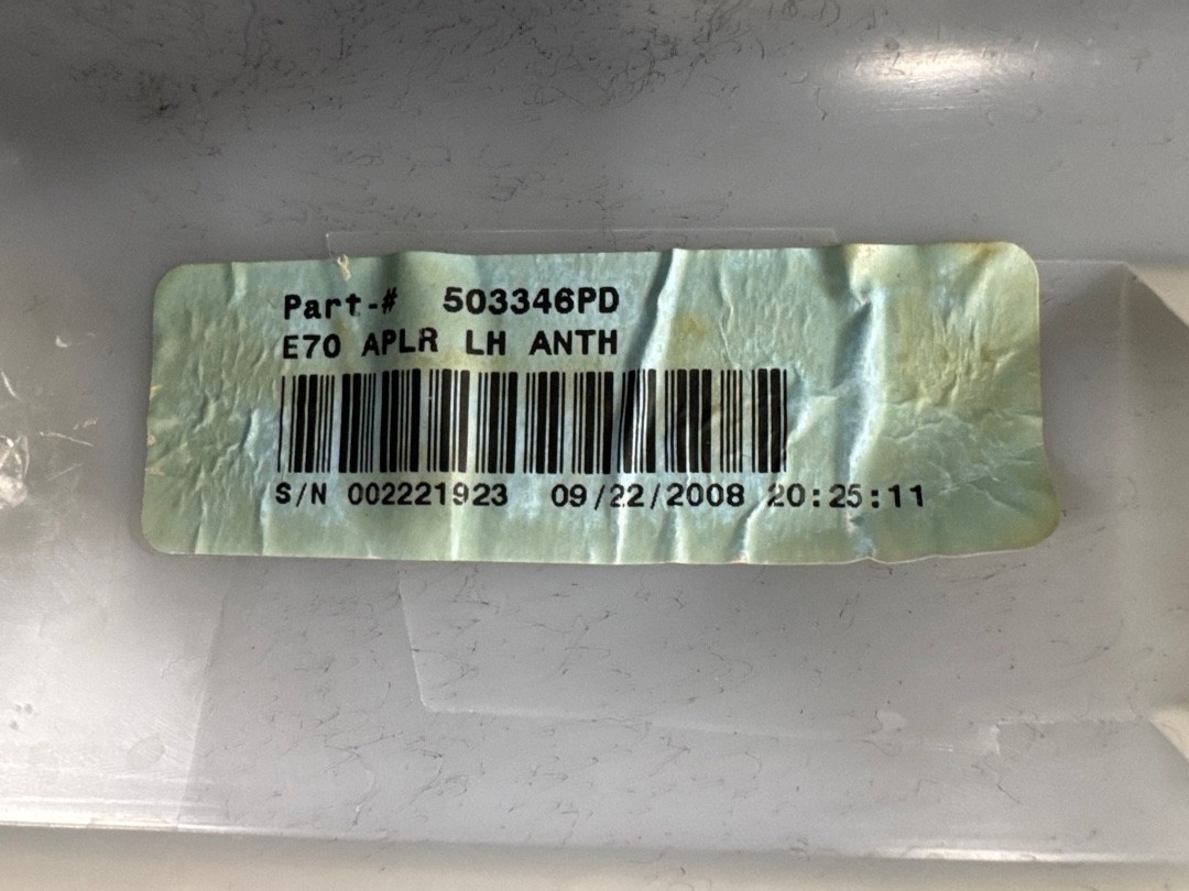 Комплект обшивок салона, 4720 рублей, Красноярск