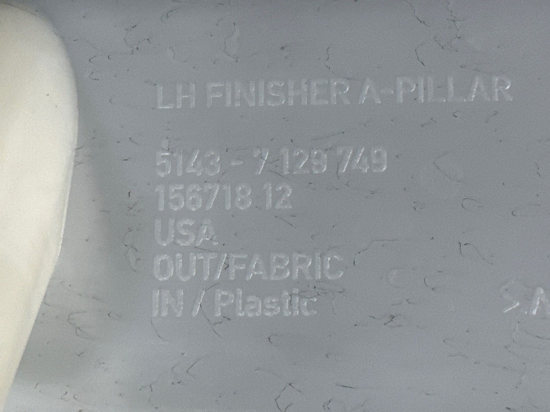 Комплект обшивок салона, 4720 рублей, Красноярск