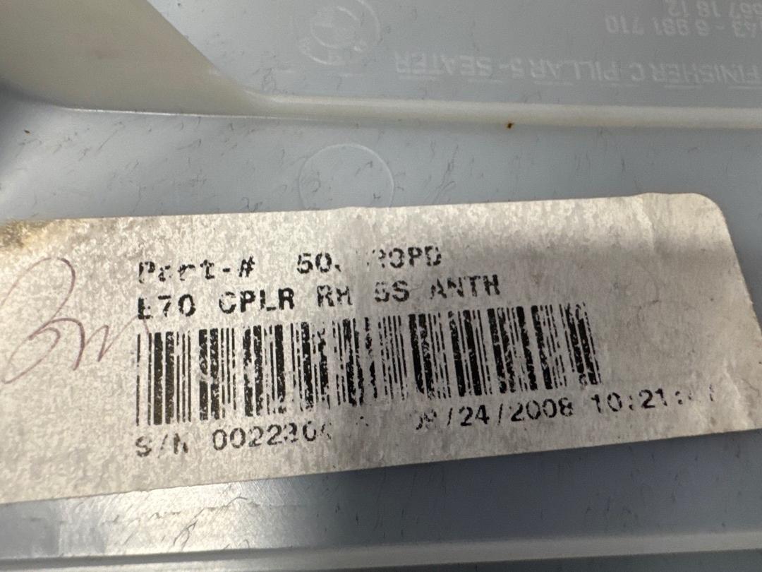 Комплект обшивок салона, 3640 рублей, Красноярск