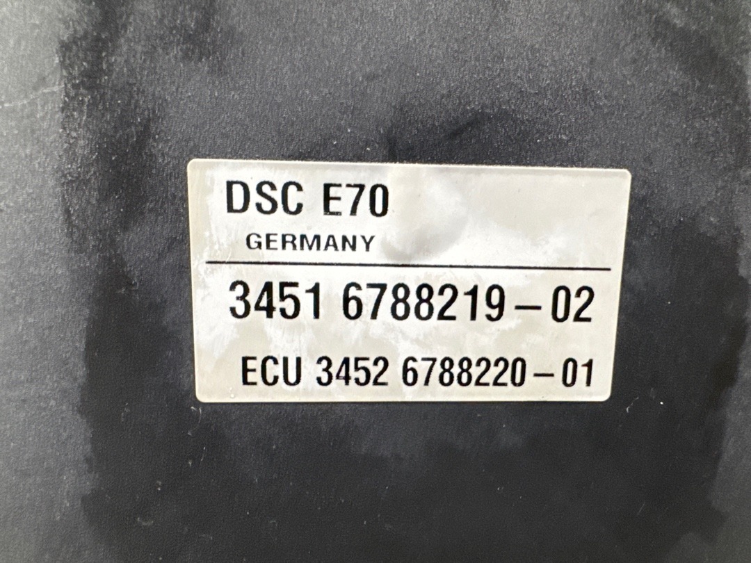 Блок ABS, 8210 рублей, Красноярск