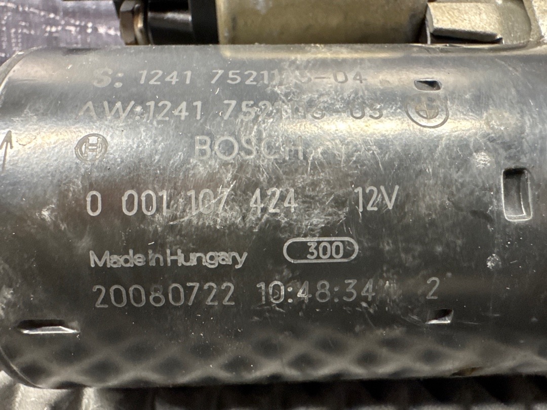 Стартер, 8870 рублей, Красноярск