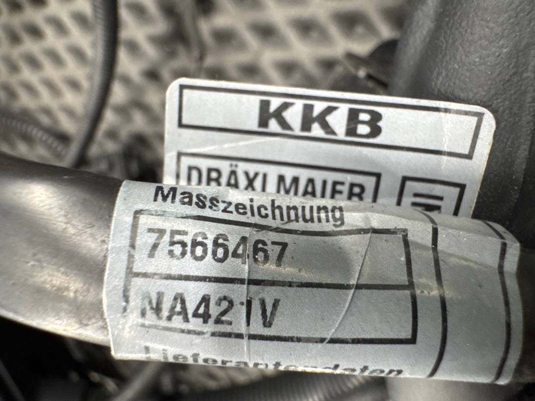 Проводка двигателя, 6680 рублей, Красноярск