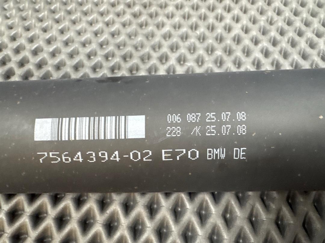 Карданный вал, 17720 рублей, Красноярск