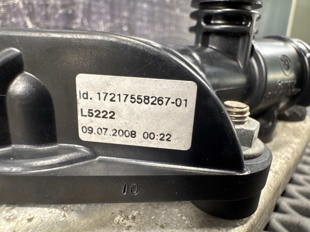 Радиатор АКПП, 6240 рублей, Красноярск