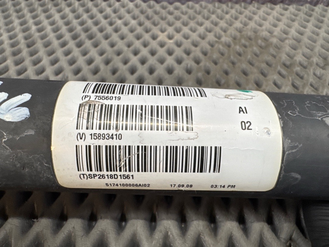 Карданный вал, 9470 рублей, Красноярск