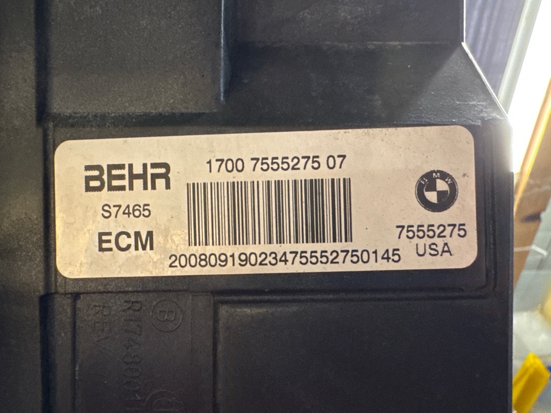 Диффузор, 4640 рублей, Красноярск