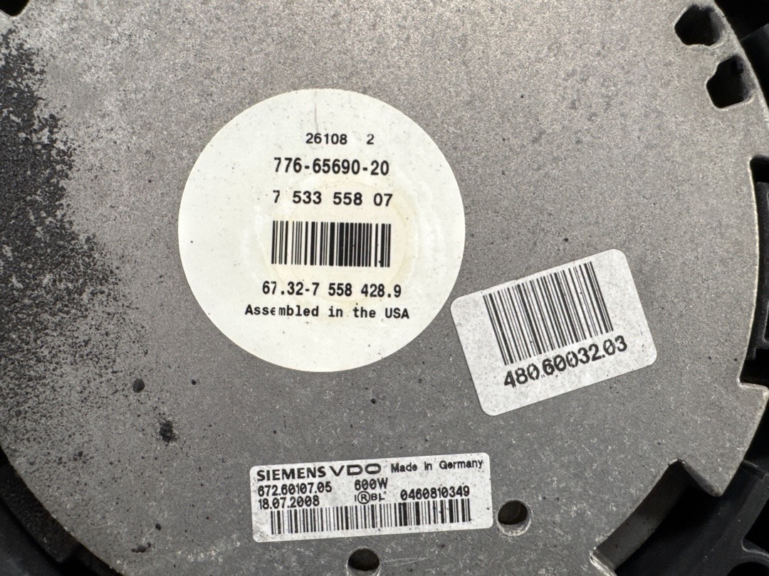 Вентилятор радиатора, 20640 рублей, Красноярск