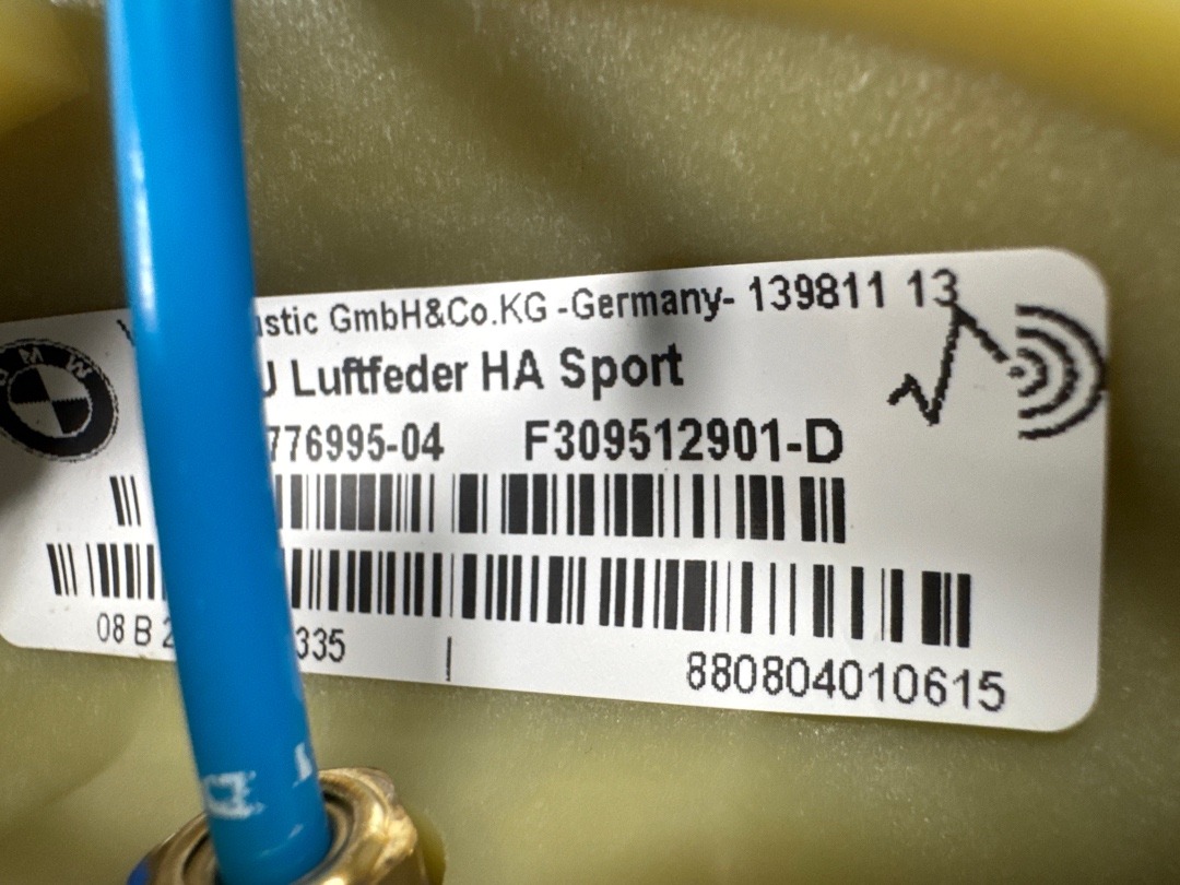 Подушка стойки, 9140 рублей, Красноярск