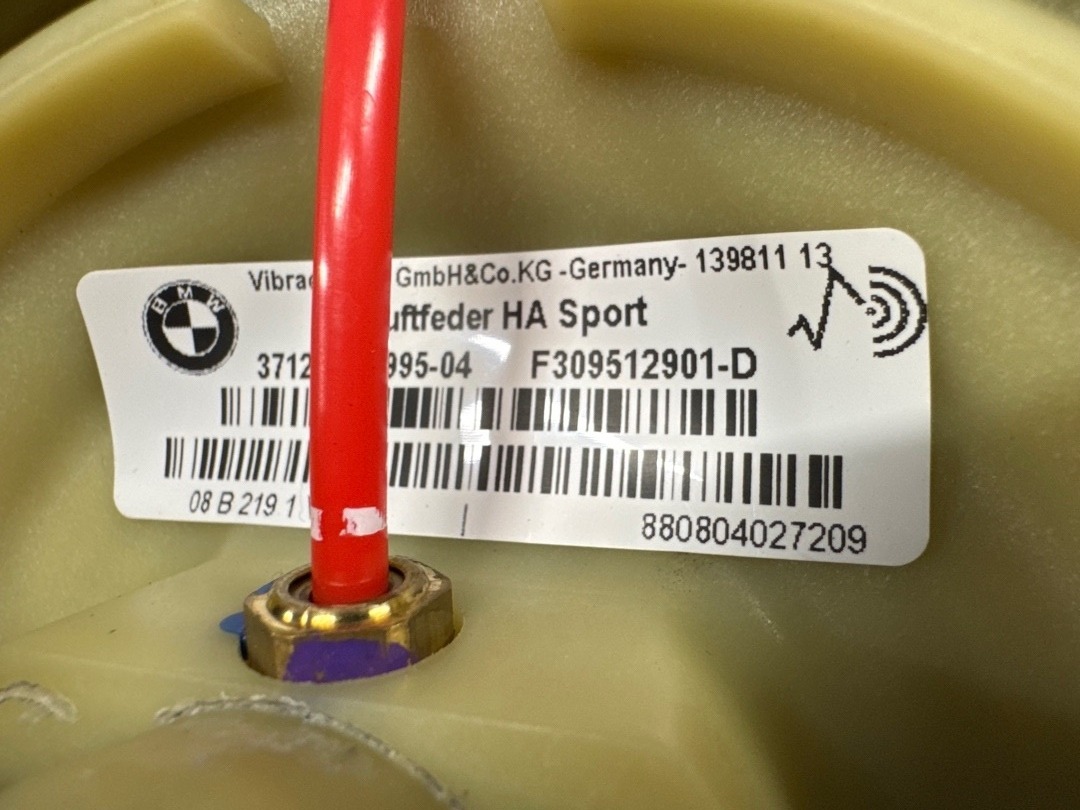 Подушка стойки, 9140 рублей, Красноярск