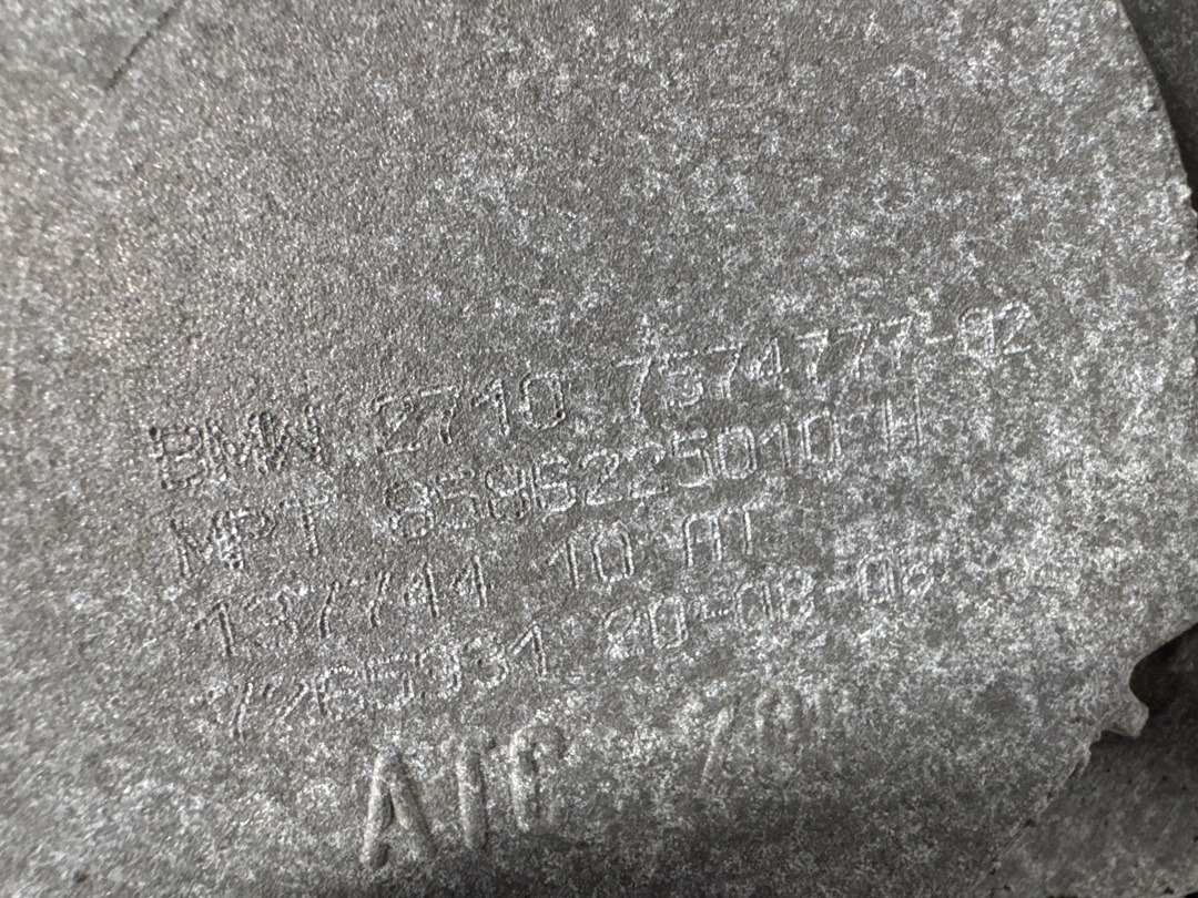 Раздаточная коробка, 32710 рублей, Красноярск