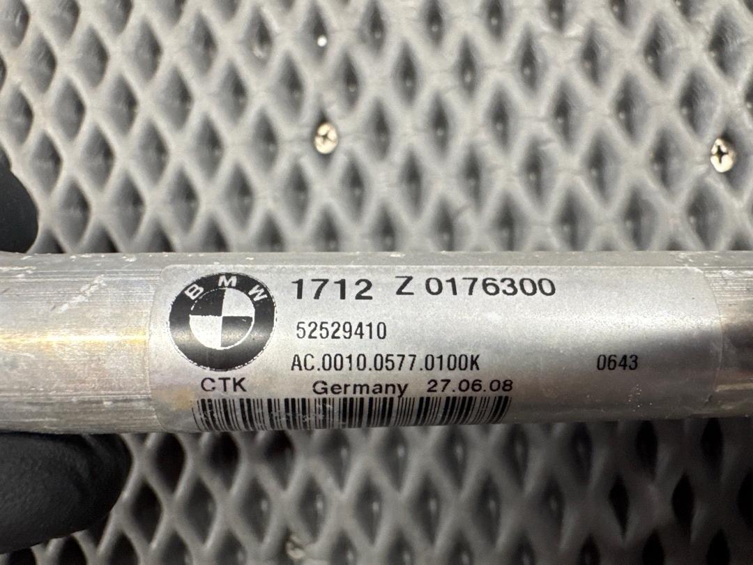 Трубка охлаждения, 1140 рублей, Красноярск