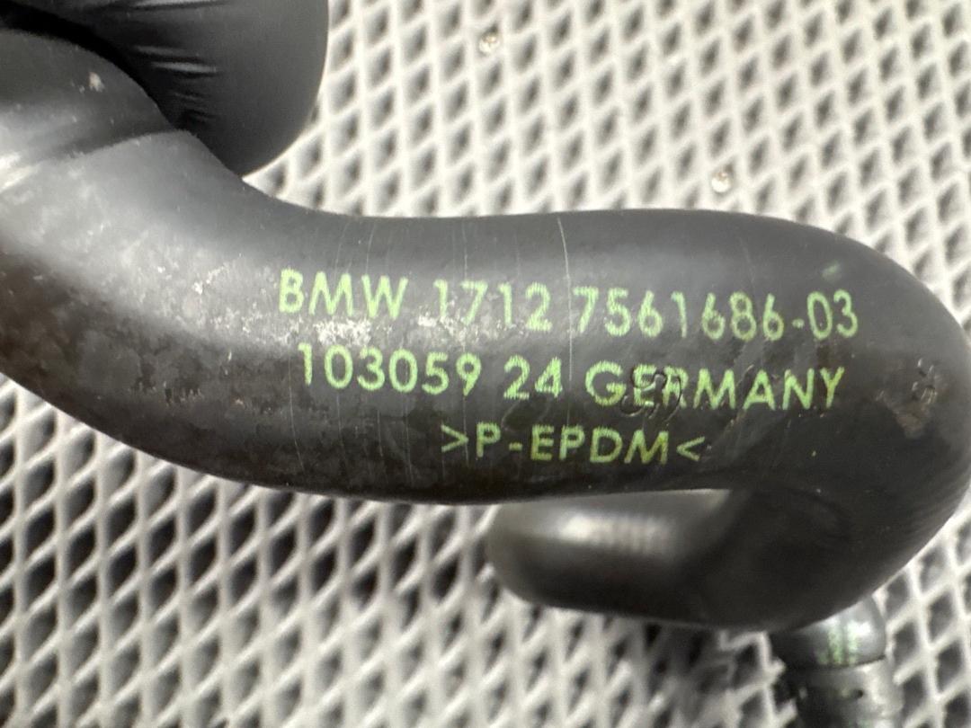 Трубка охлаждения, 1140 рублей, Красноярск