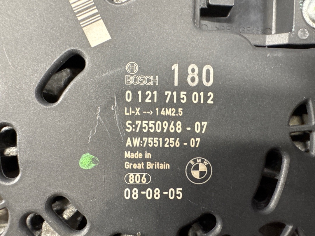 Генератор, 21420 рублей, Красноярск