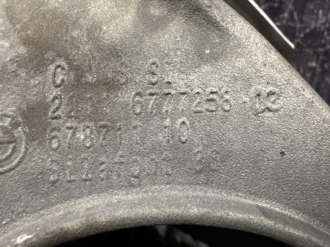 Кронштейн двигателя, 2270 рублей, Красноярск