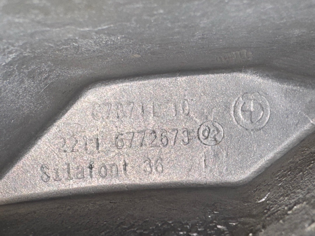 Кронштейн двигателя, 2270 рублей, Красноярск