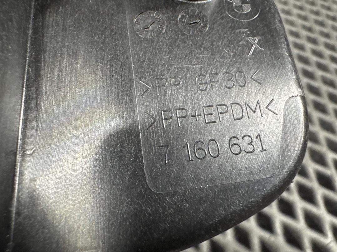 Лючок бензобака, 1020 рублей, Красноярск