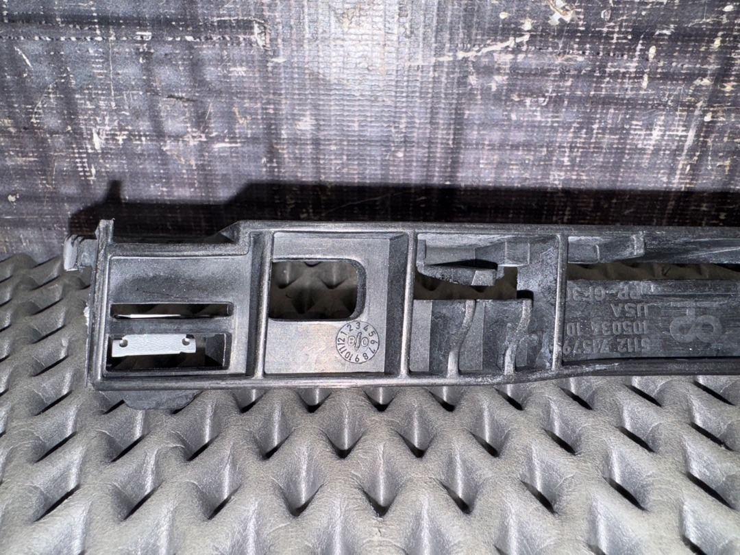 Крепление бампера, 1740 рублей, Красноярск