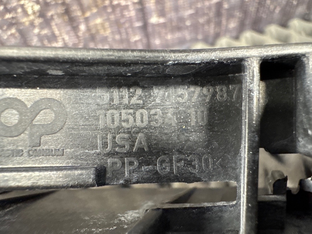 Крепление бампера, 1740 рублей, Красноярск