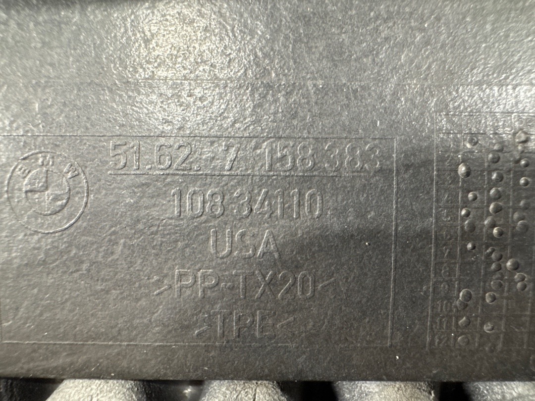 Щиток, 1260 рублей, Красноярск