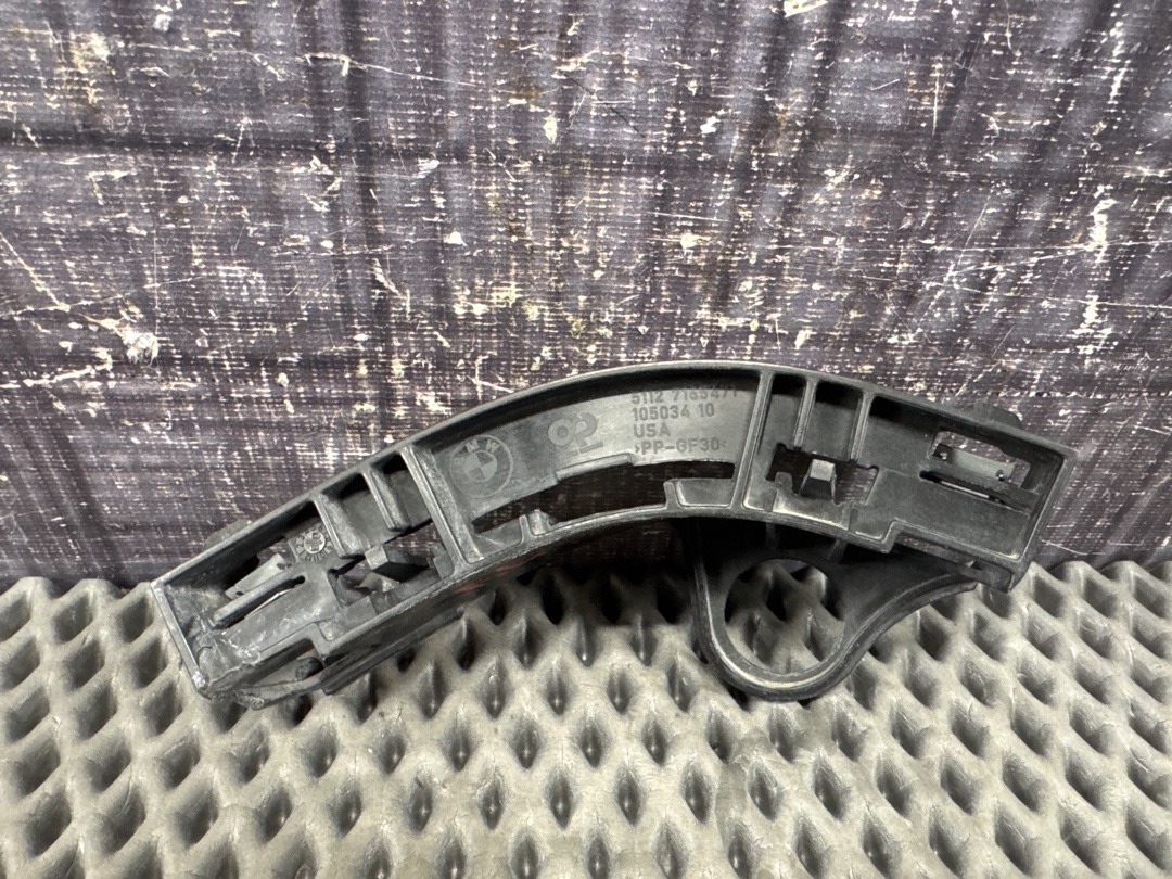 Крепление бампера, 1720 рублей, Красноярск