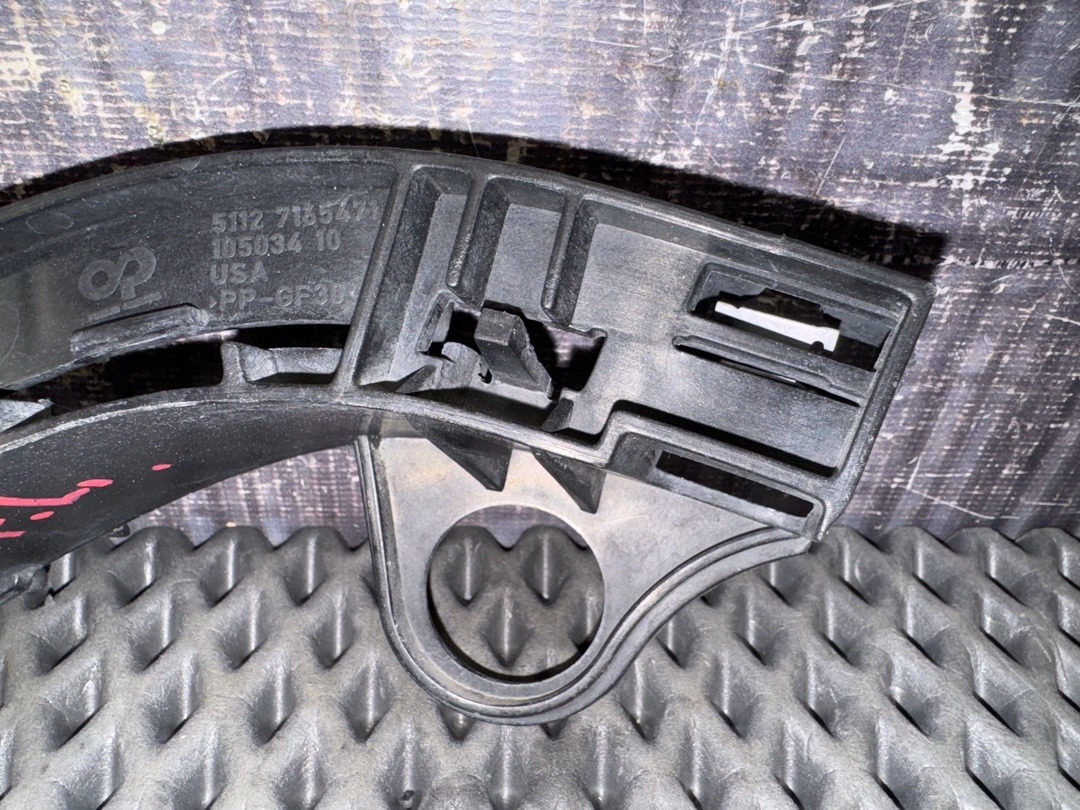 Крепление бампера, 1720 рублей, Красноярск