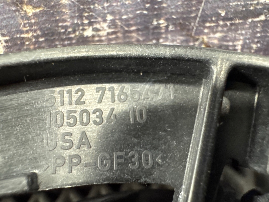 Крепление бампера, 1720 рублей, Красноярск