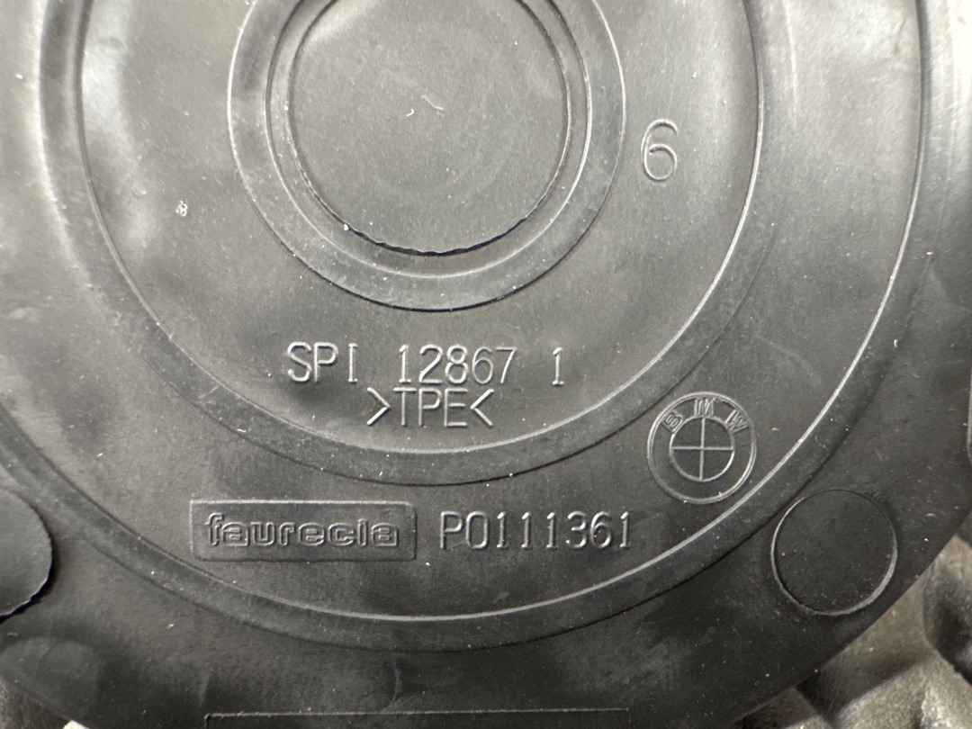 Вставка подстаканника, 470 рублей, Красноярск