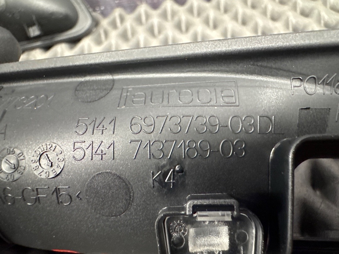 Декоративная накладка, 3420 рублей, Красноярск