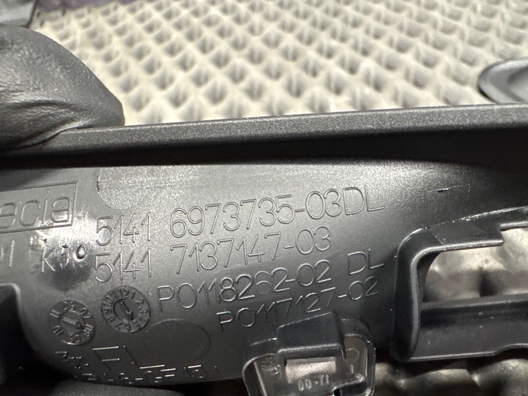 Декоративная накладка, 3420 рублей, Красноярск