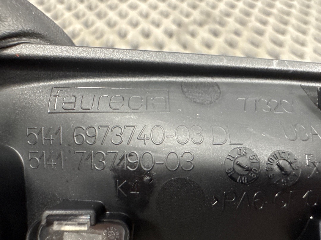 Декоративная накладка, 3420 рублей, Красноярск