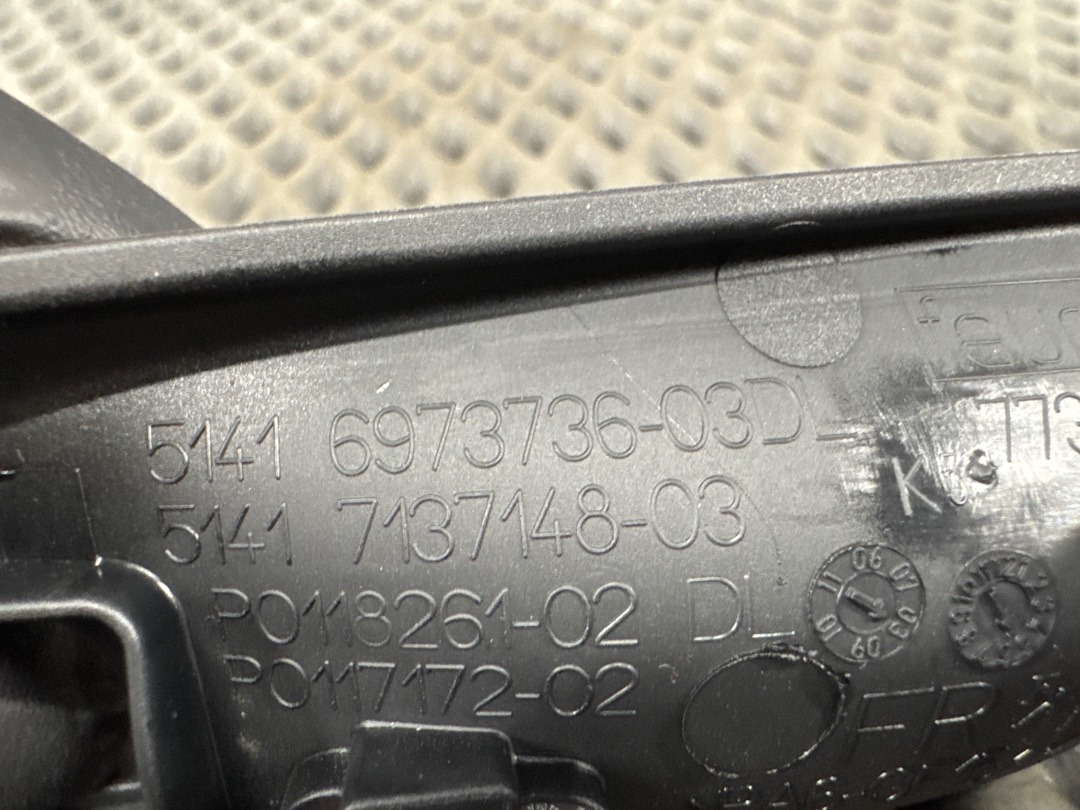 Декоративная накладка, 3420 рублей, Красноярск