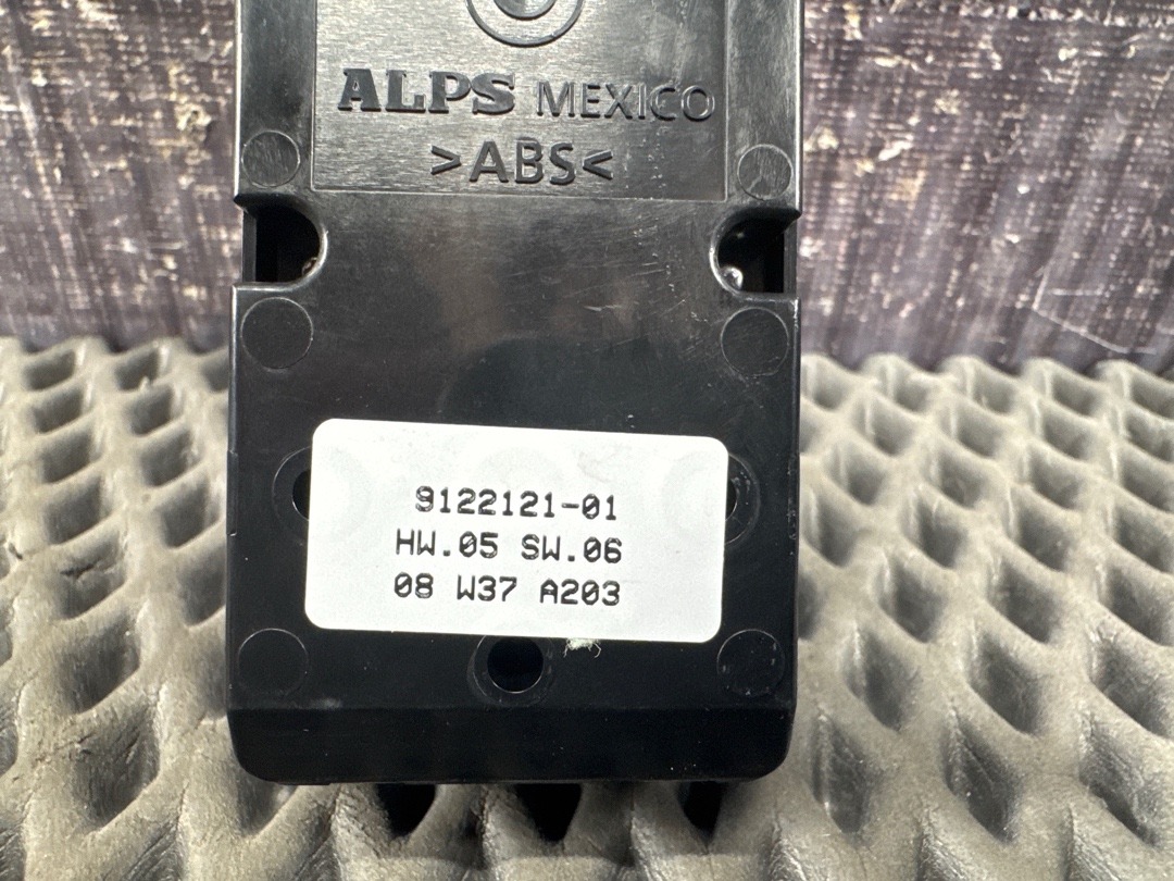 Блок кнопок, 2870 рублей, Красноярск