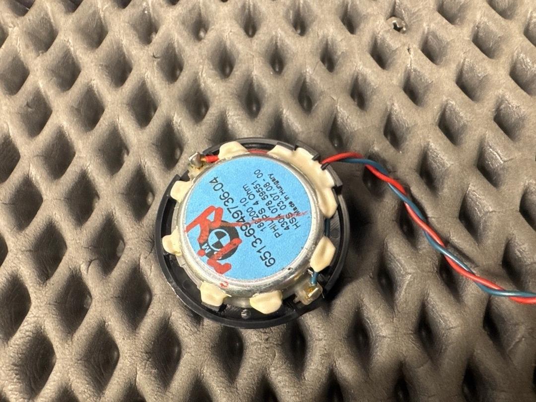 Динамик, 940 рублей, Красноярск