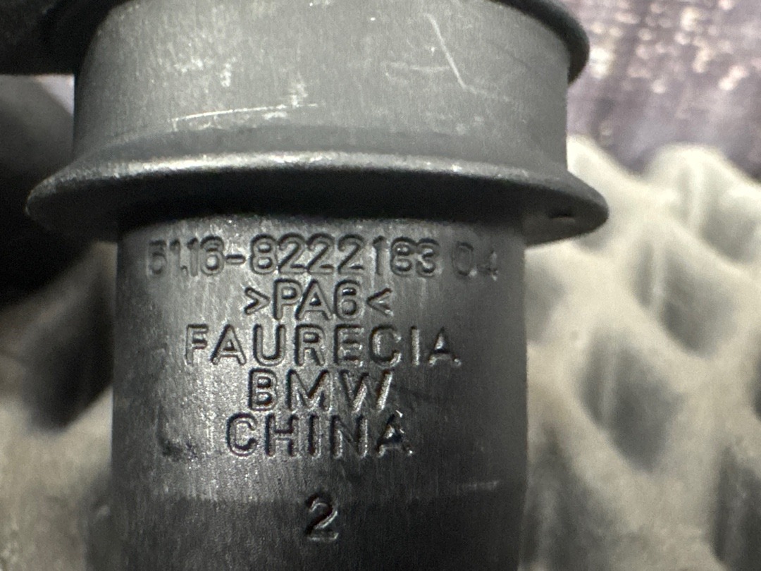 Заглушка, 420 рублей, Красноярск