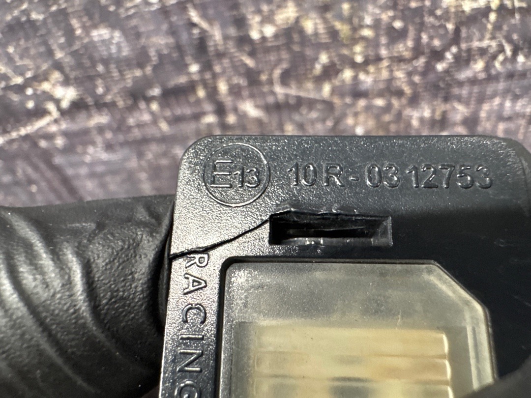 Плафон подсветки номера, 610 рублей, Красноярск