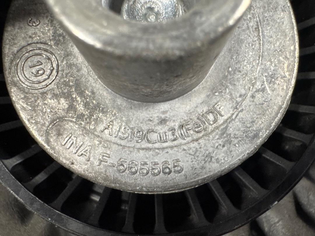 Натяжитель, 1520 рублей, Красноярск