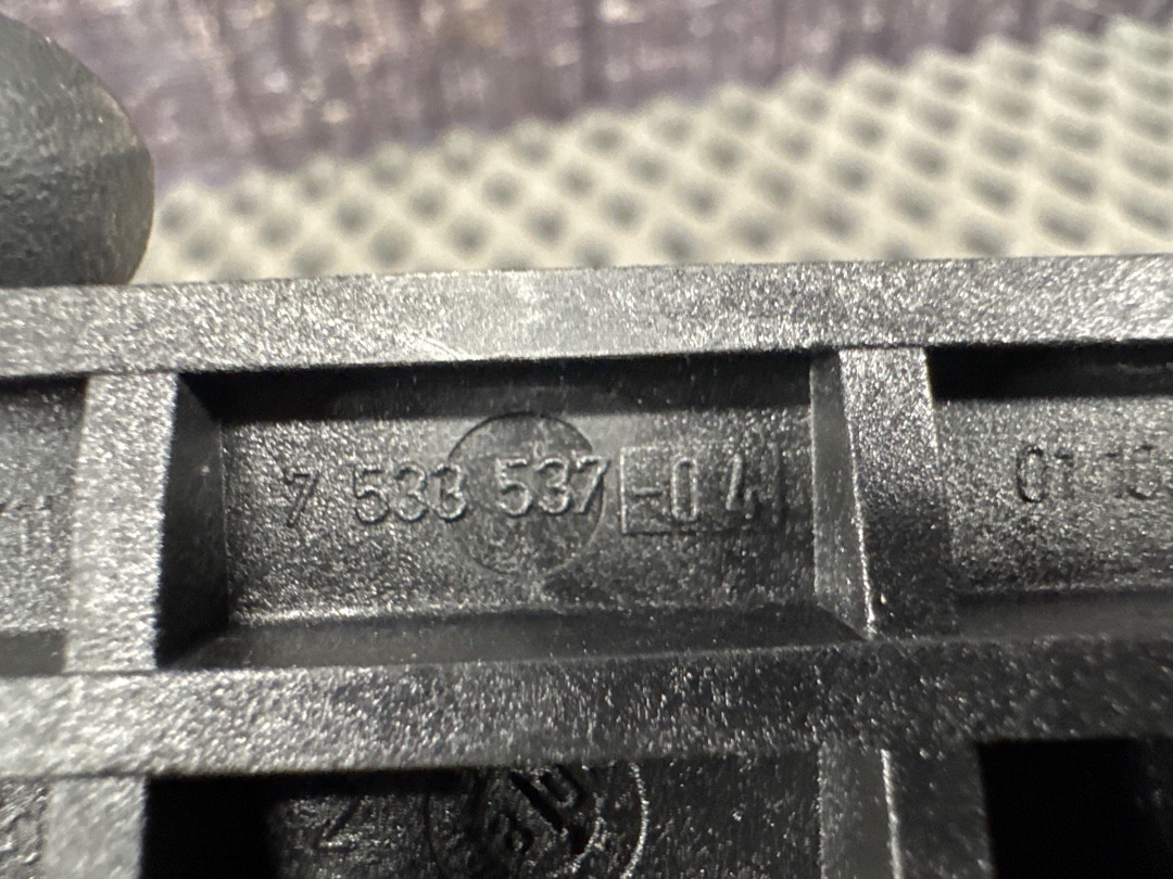 Крепление радиатора, 750 рублей, Красноярск